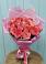 Букет 15 Розовых роз Равель в Токарёвке