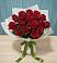 Букет Красные розы в Токарёвке