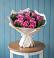 Букет цветов из: Розы в Токарёвке