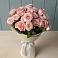 Букет Розовый шарм в Токарёвке